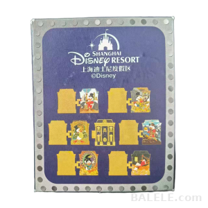 Disney Scrooge McDuck Hinged Mystery Pin Blind Pack – Duck Tales Brand New SHDL - Shanghai Disneyland, Scrooge McDuck, Duck Tales, Mystery Pin - Disney ...