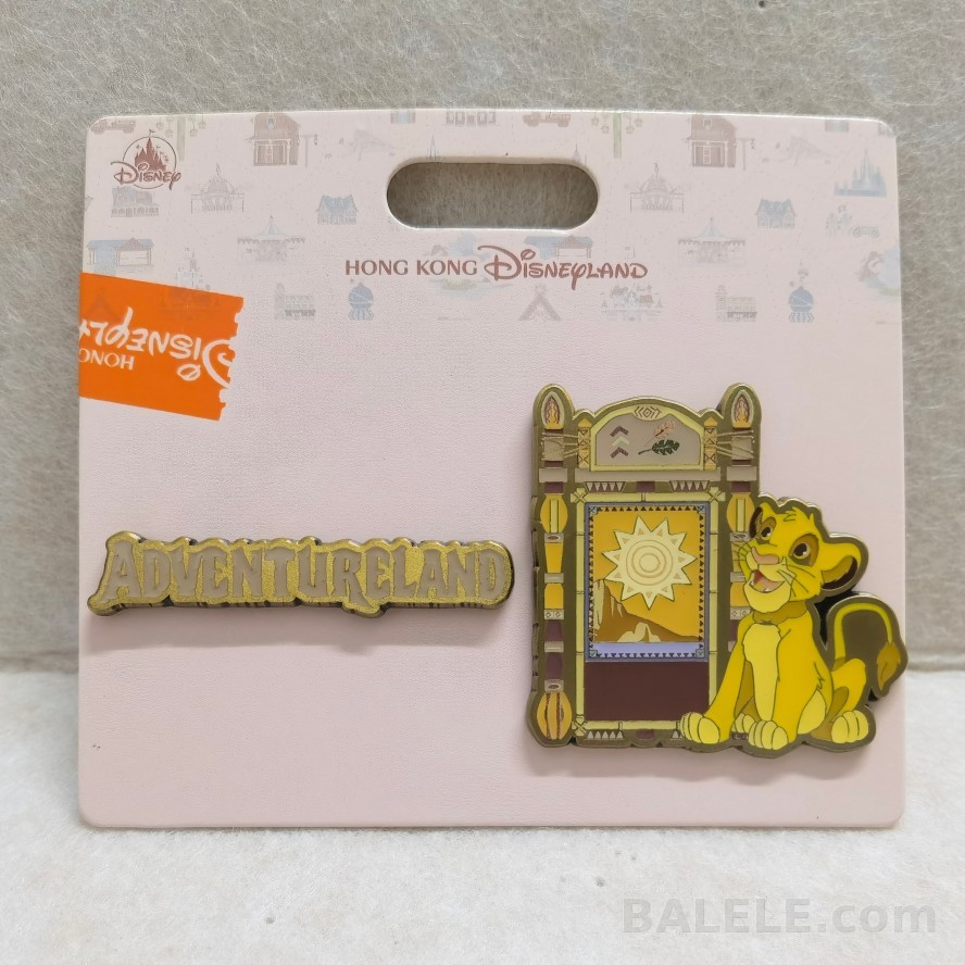 HKDL Hong Kong Disneyland Park Landmark Series Adventureland Simba 2-Pin Set Exclusive - Hong Kong Disneyland, The Lion King, HK Disneyland Park Landmar...