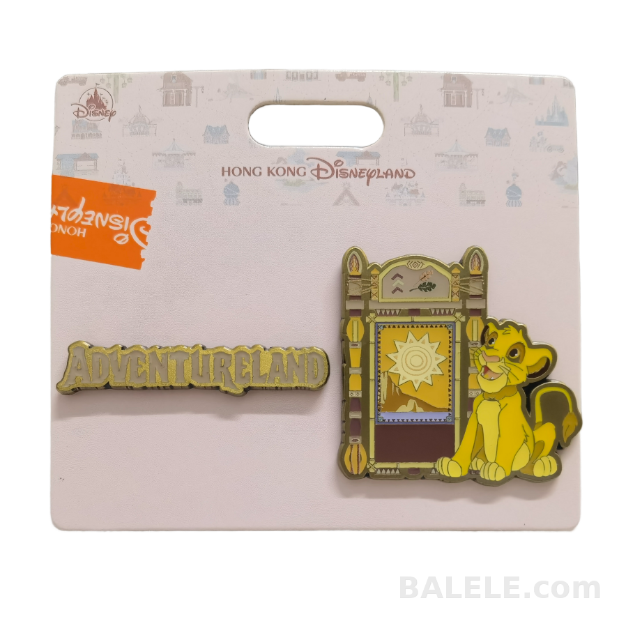 HKDL Hong Kong Disneyland Park Landmark Series Adventureland Simba 2-Pin Set Exclusive - Hong Kong Disneyland, The Lion King, HK Disneyland Park Landmar...