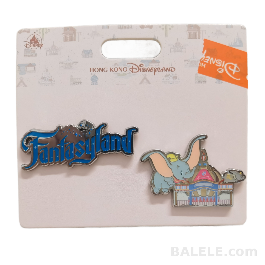 HKDL Hong Kong Disneyland Park Landmark Series Fantasyland Dumbo 2-Pin Set Exclusive - Hong Kong Disneyland, Dumbo, HK Disneyland Park Landmark, OE - Di...