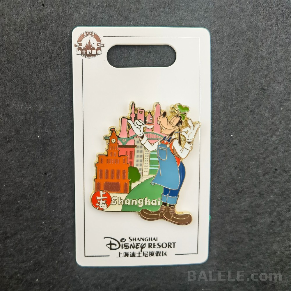 Disney Goofy Shanghai Cityscape Pin-SHDL - Shanghai Disneyland, Goofy - Disney collectible pin on BALELE thumbnail