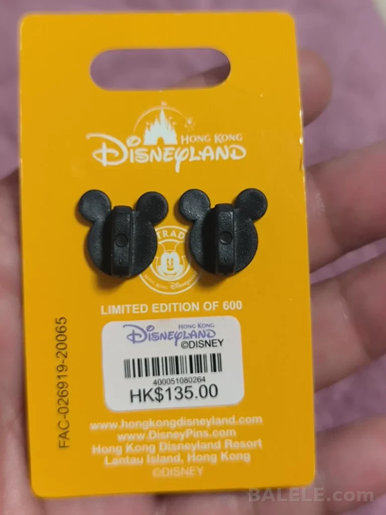 Disney Donald Duck 2020 Birthday Limited Edition Pin LE 600 HKDL - Hong Kong Disneyland, Donald Duck, Donald Duck Birthday, LE600 - Disney collectible p...