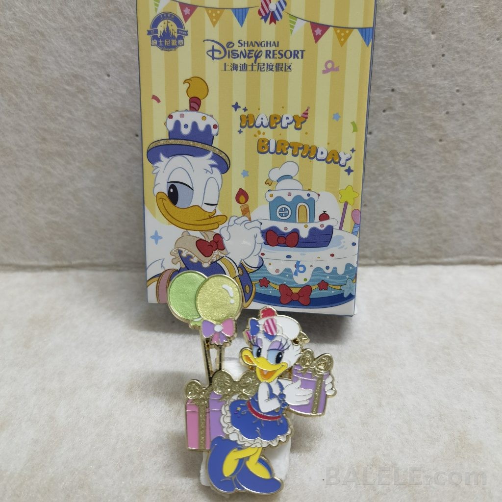 Shanghai Disneyland Donald Duck Birthday Blind Box Pin Daisy Duck Gift Balloon Enamel Pin - Shanghai Disneyland, Mickey and friends, Donald Duck Birthda...