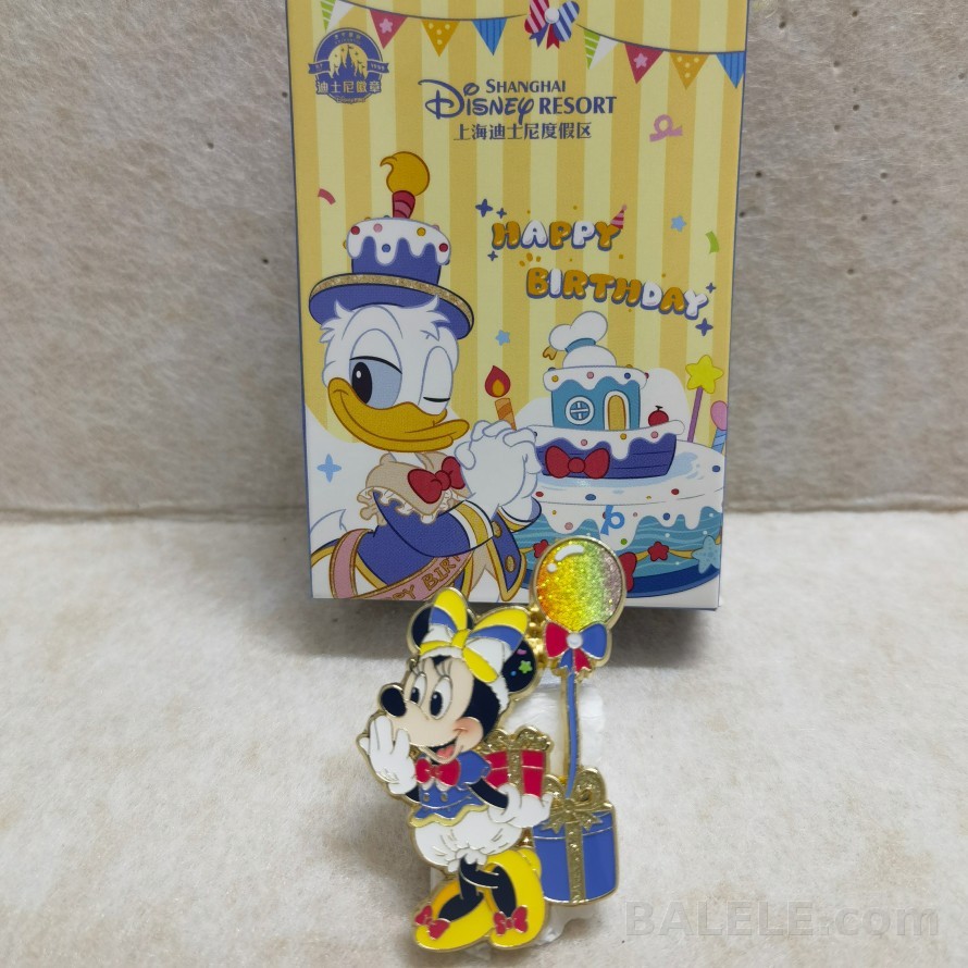 Shanghai Disney Donald Birthday Blind Box Pin | Minnie Mouse Glitter Rainbow Balloon Gift Enamel Pin - Shanghai Disneyland, Mickey and friends, Donald D...