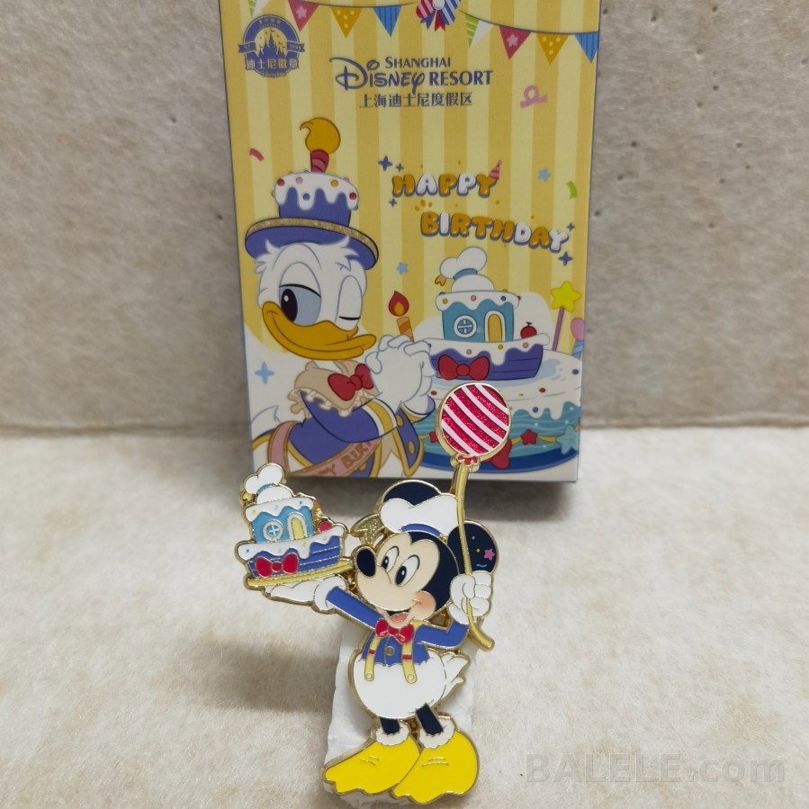 Shanghai Disney Donald Duck Birthday Blind Box Pin | Mickey Mouse Holding Birthday Cake Enamel Pin - Shanghai Disneyland, Mickey and friends, Donald Duc...