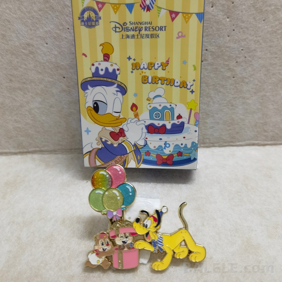 Shanghai Disney Donald Duck Birthday Blind Box Pin | Pluto Chip Dale Gift Box Balloon Enamel Pin - Shanghai Disneyland, Mickey and friends, Donald Duck ...